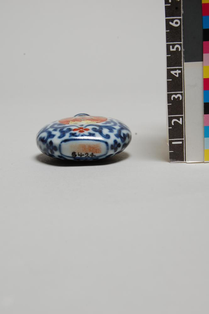 图片[5]-snuff-bottle BM-Franks.542.+-China Archive